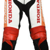 Honda Repsol Gas MotoGP Race Rep Leather Trouser